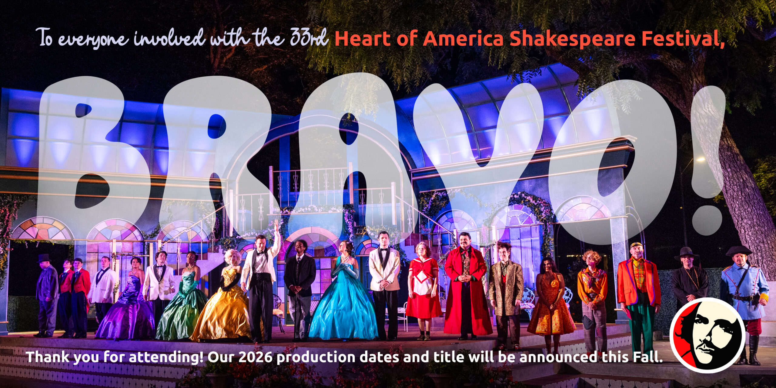 Loves Labors Lost - Bravo - End of Season